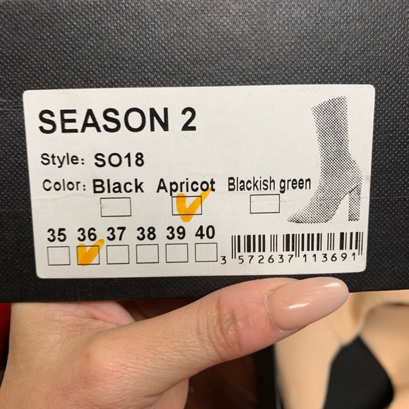 COPY - Yeezy season Two - Picture 2 of 5